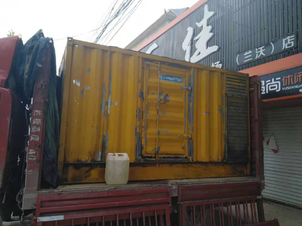 漾濞发电机组的结构分析及功能原理